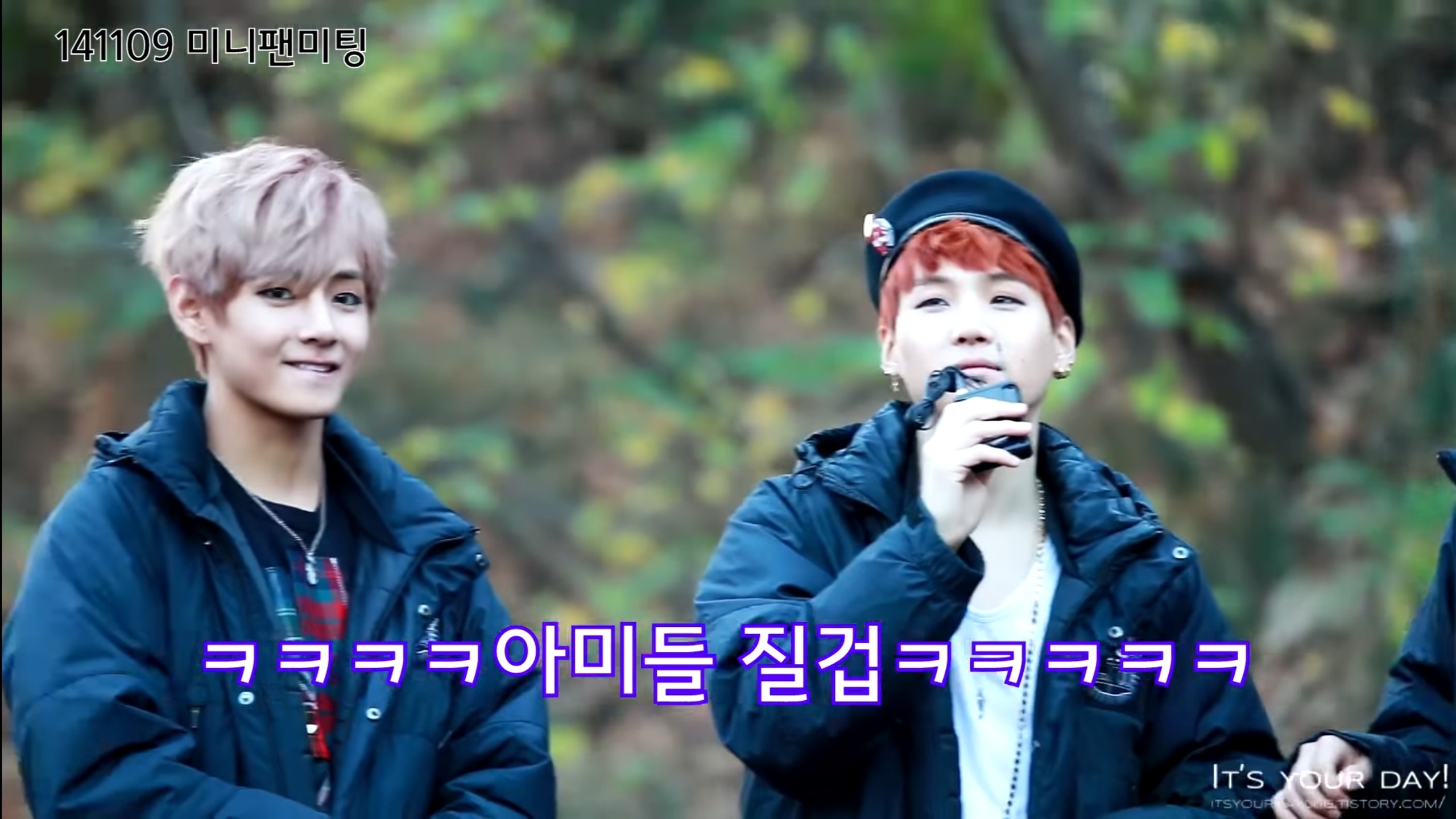 팬잘알이라는 한 아이돌 (feat. 방탄 슈가) | 인스티즈