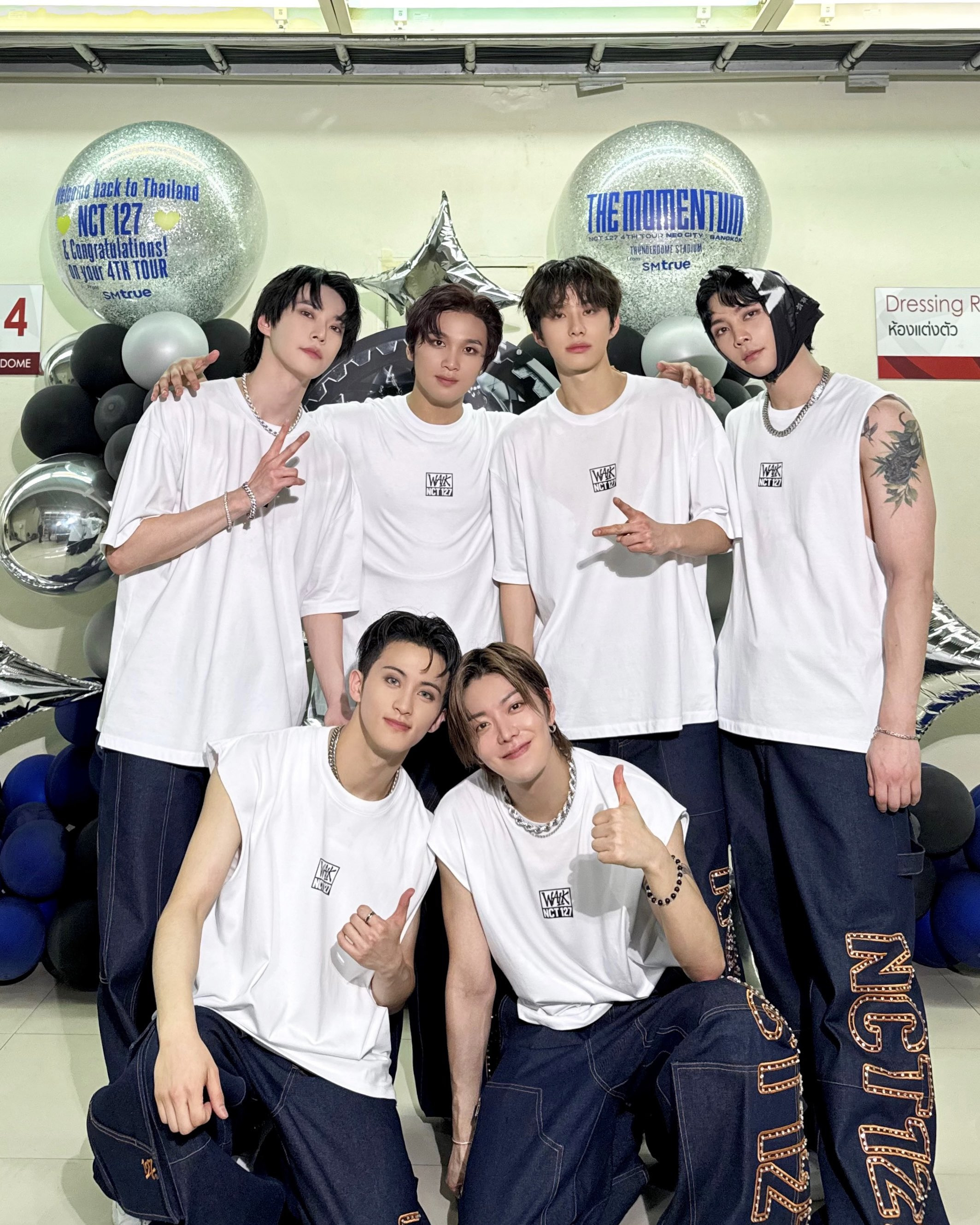 엔씨티 이미지
