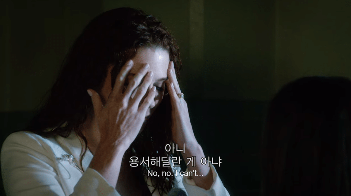 너무 매워서 한국에서 리메이크 되면서 빠진 미드 속 한 커플의 서사 | 인스티즈