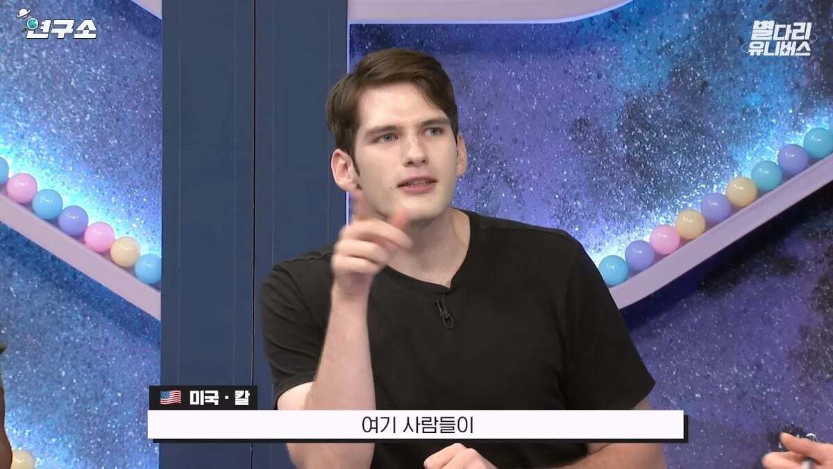 미국인도 이해못하는 샐러드.jpg | 인스티즈
