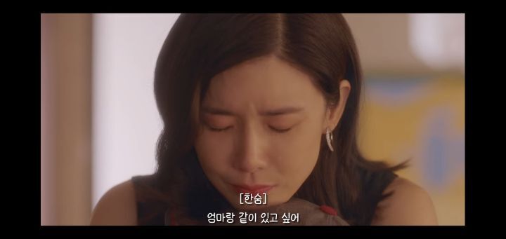 [마인] 제 아들이 시간을 되돌린다면 제 배 속에 있고 싶대요 | 인스티즈