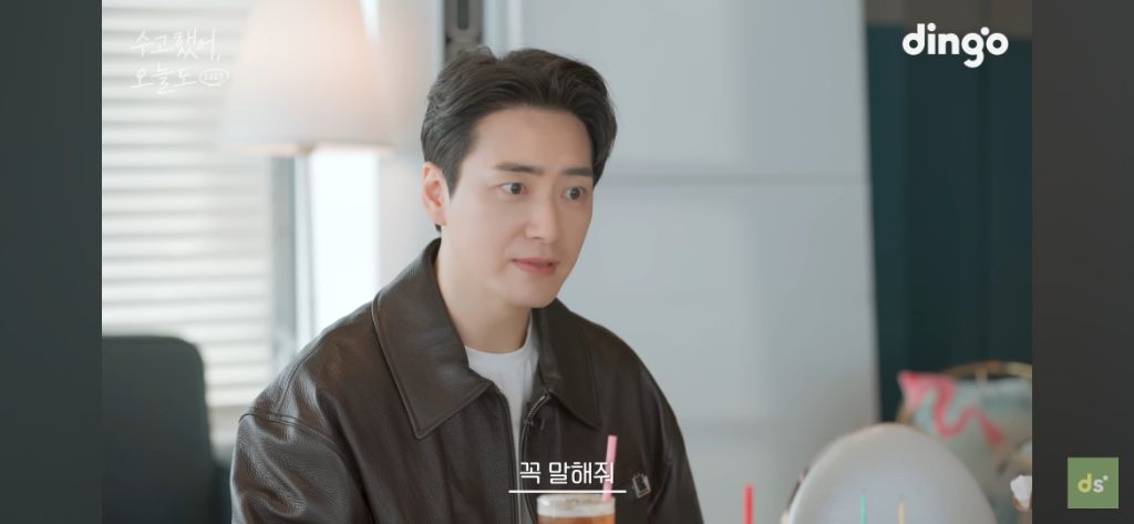 늦었다고 생각하는 취준생들이 꼭 봤으면 좋겠는 영상, 수고했어, 오늘도 배우 이준혁 편 | 인스티즈