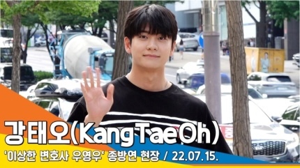 종방연 기사 사진 뜬 이상한 변호사 우영우 팀 | 인스티즈