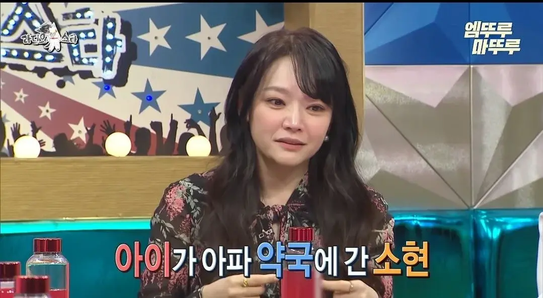 주안이가 천재라는 소리를 너무 많이 들어버린 김소현ㅋㅋㅋㅋ.jpgif | 인스티즈