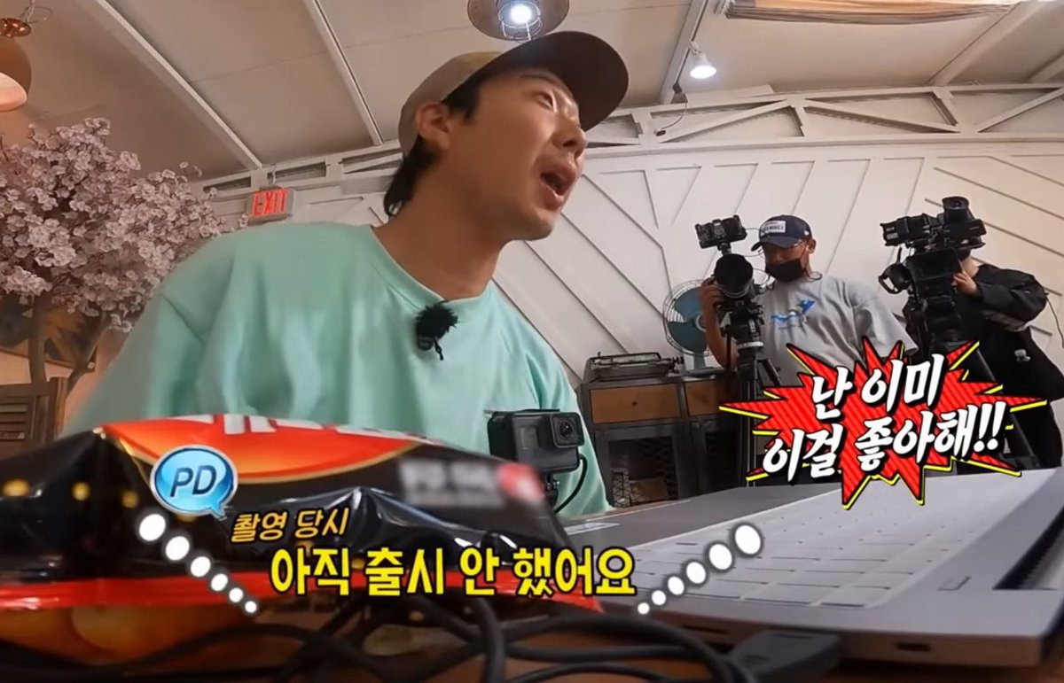 그냥 빨리 읽고싶어지는 구병모 작가 신작 소설 후기 | 인스티즈