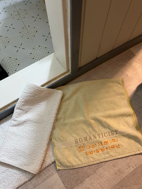강화도 P모 펜션 절대 가지마세요!!2박 예약 후기(일박에 68만원 내고 최악을 경험하고 왔습니다) | 인스티즈