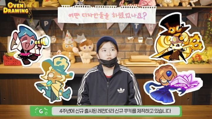 쿠키런 시리즈 파는 사람들 사이에서 손에 꼽을 정도로 인기 많은 쿠키 3대장...jpg | 인스티즈