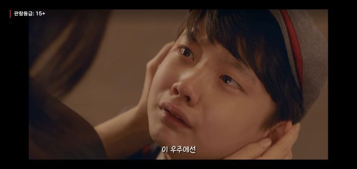 [마인] 제 아들이 시간을 되돌린다면 제 배 속에 있고 싶대요 | 인스티즈