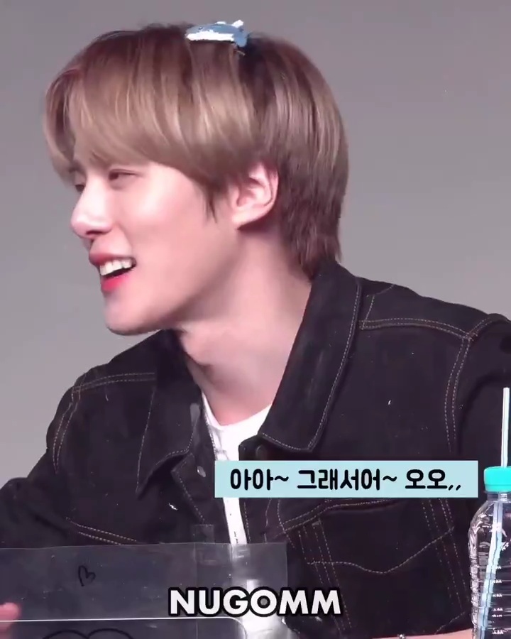 팬들이 인스타 압수하고 싶다는 몬스타엑스 형원 | 인스티즈