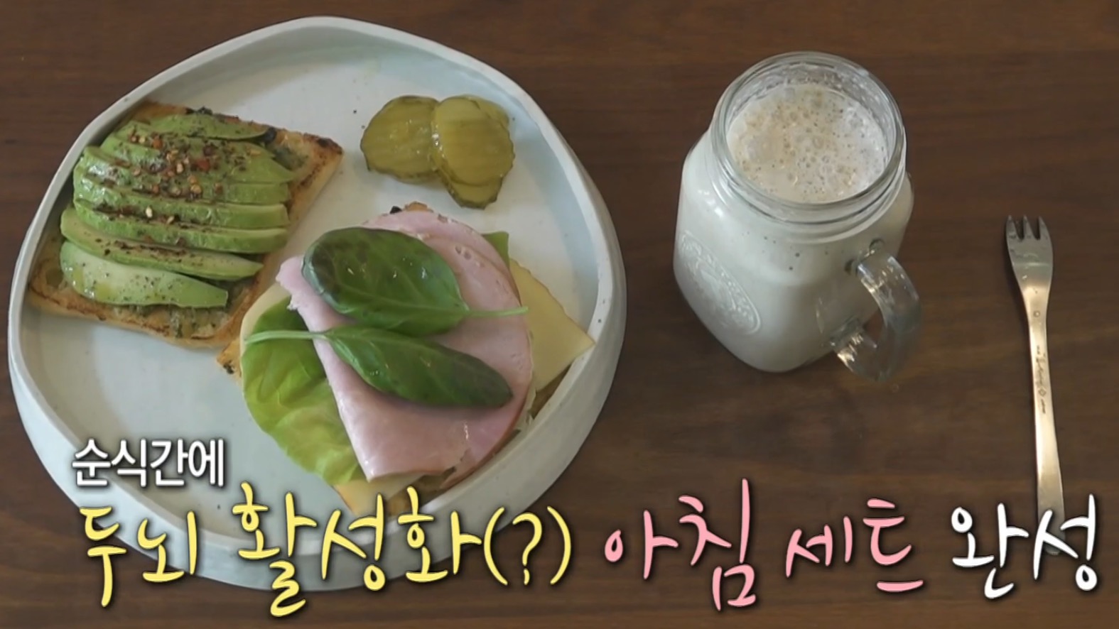 [나혼산] 양식조리기능사 시험에 신분증 두고갔던 샤이니 키 에피 결말 | 인스티즈