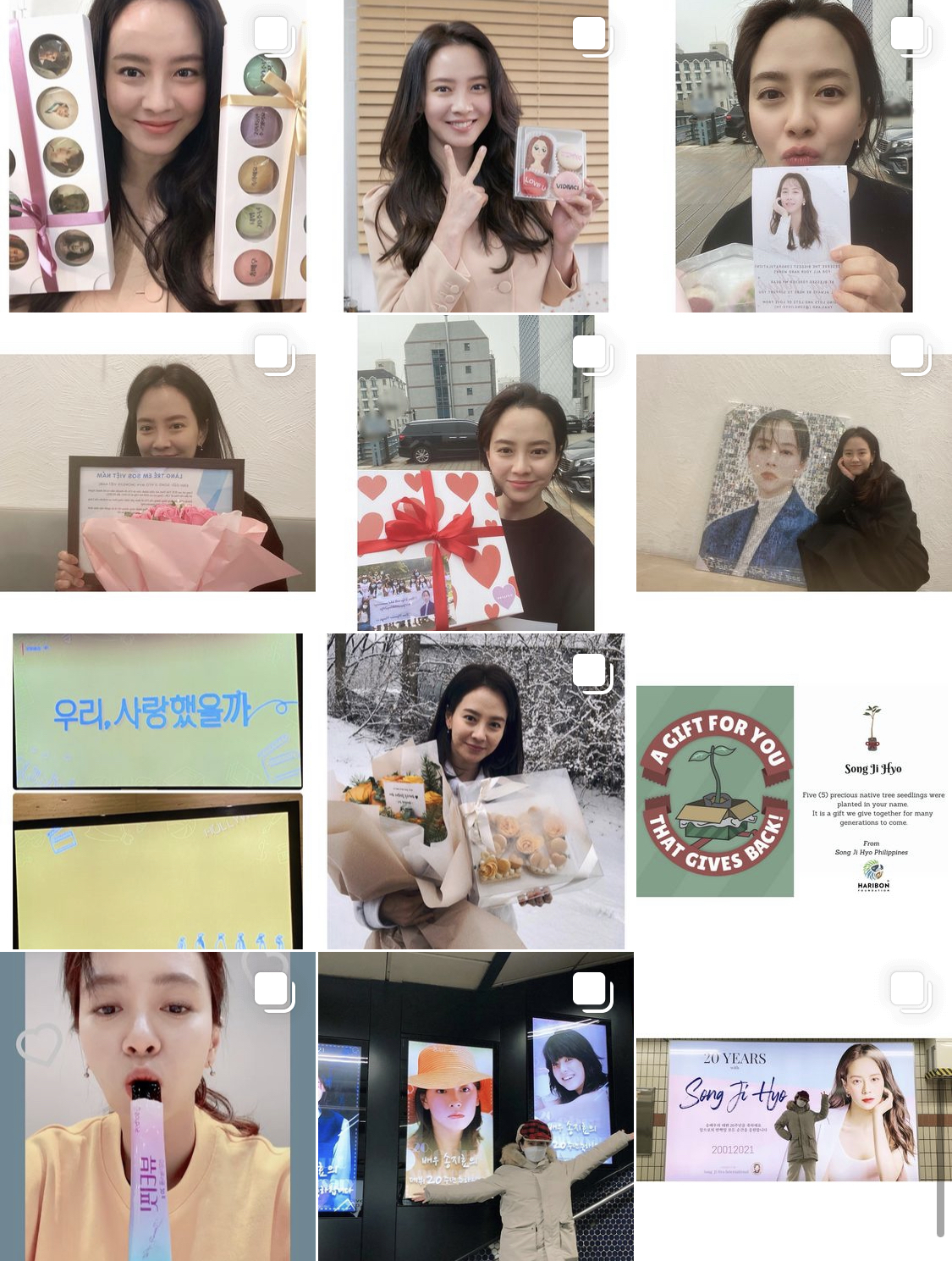 요즘 스타일리쉬해졌다고 입소문이 자자한 배우 송지효 인스타 피드 사진들 | 인스티즈