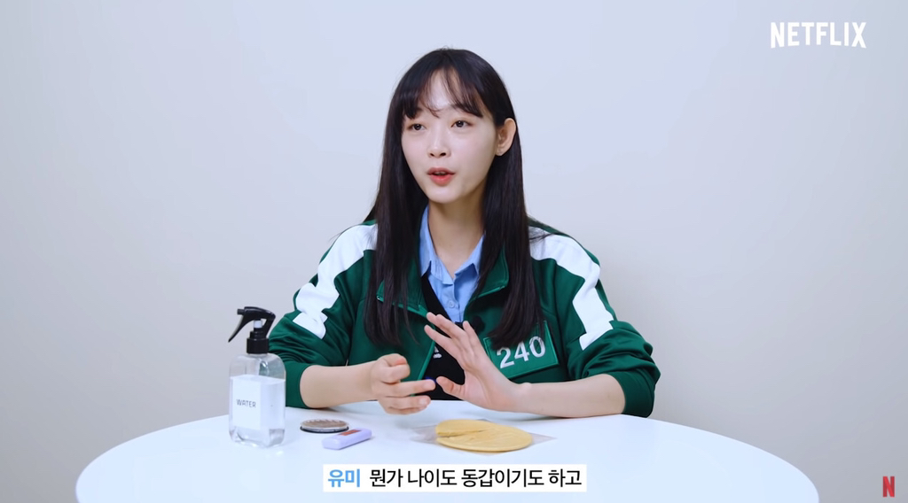 오징어게임 찍으면서 실제로 절친이 됐다는 정호연 이유미.jpg | 인스티즈