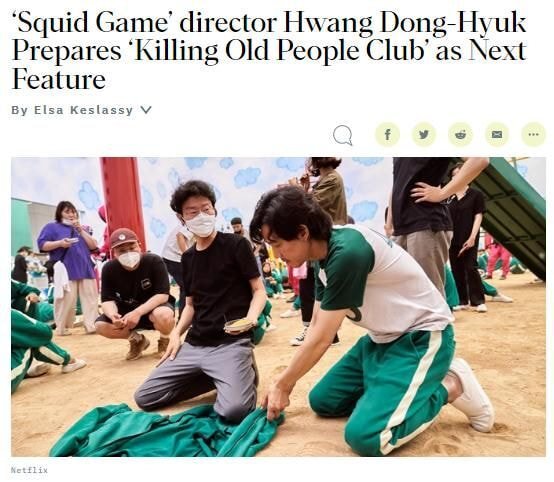 이번에도 충격적이라는 오징어게임 황동혁감독 차기작내용.jpg | 인스티즈