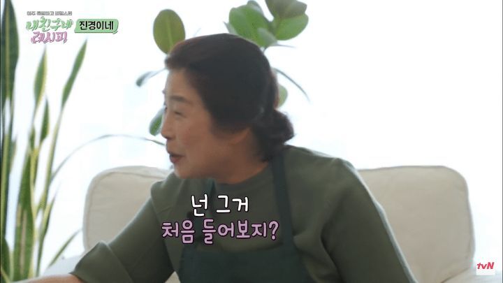 홍진경이 결혼할때 어머니의 심정 ㅠㅠㅠㅠㅠㅠㅠ | 인스티즈