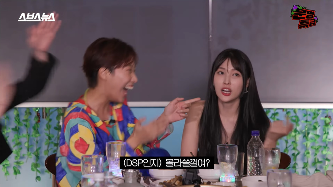 사실 소시 노래를 안 좋아한 재재와 소녀시대 노래 부르고 카라 들어간 강지영 | 인스티즈