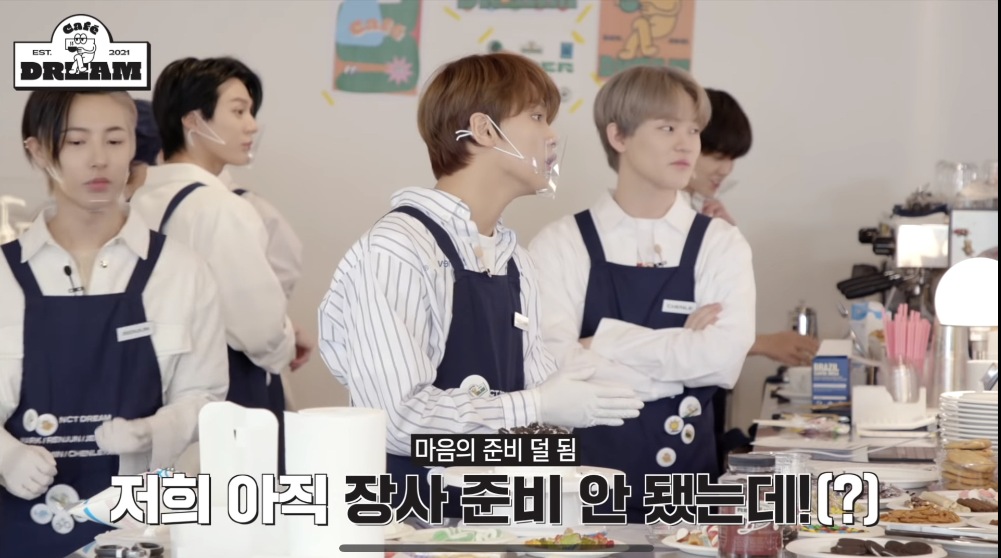 카페 알바생들 속마음 | 인스티즈