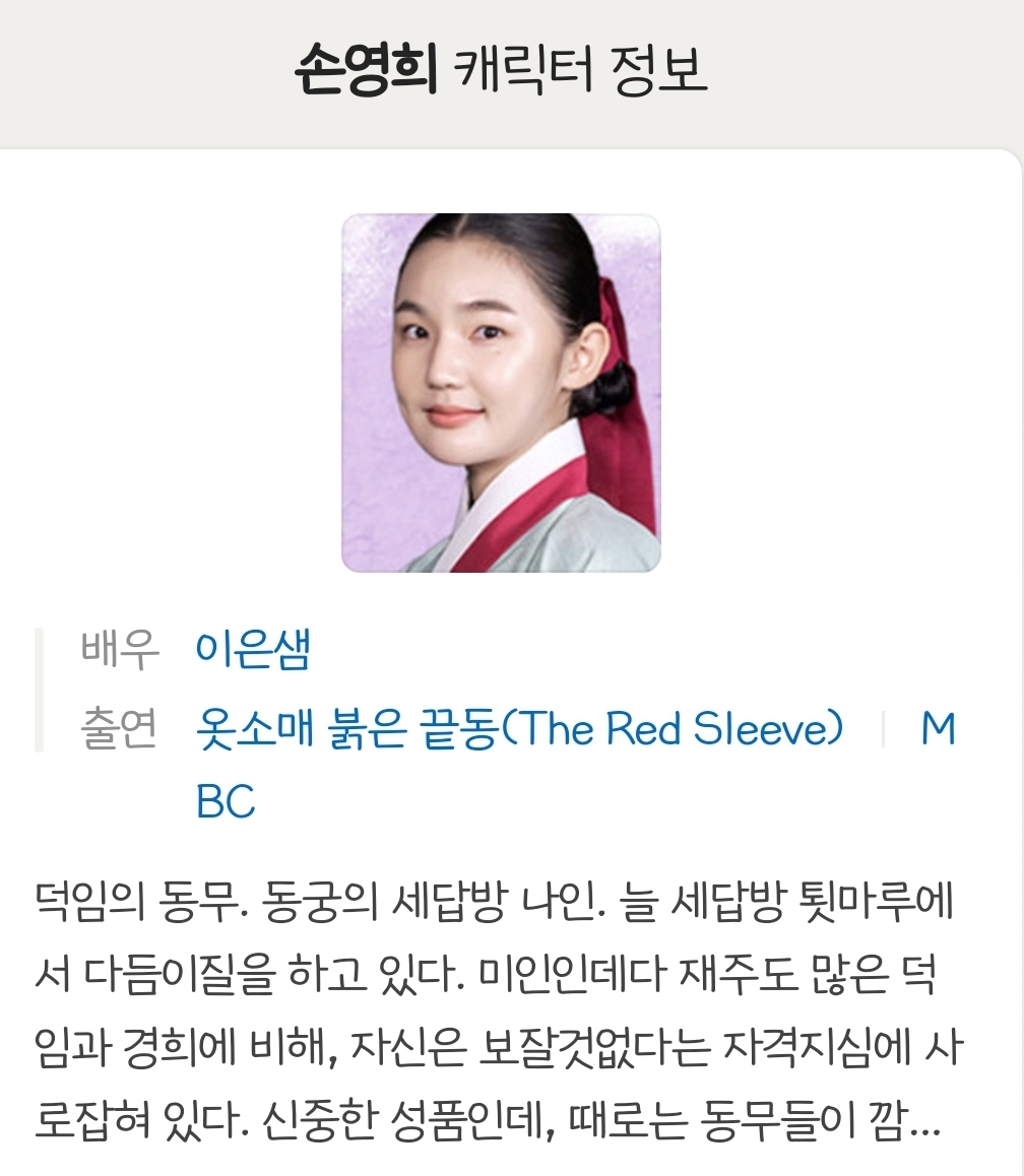 드라마는 초대박 터졌는데 아무도 못알아본다는 배우 | 인스티즈