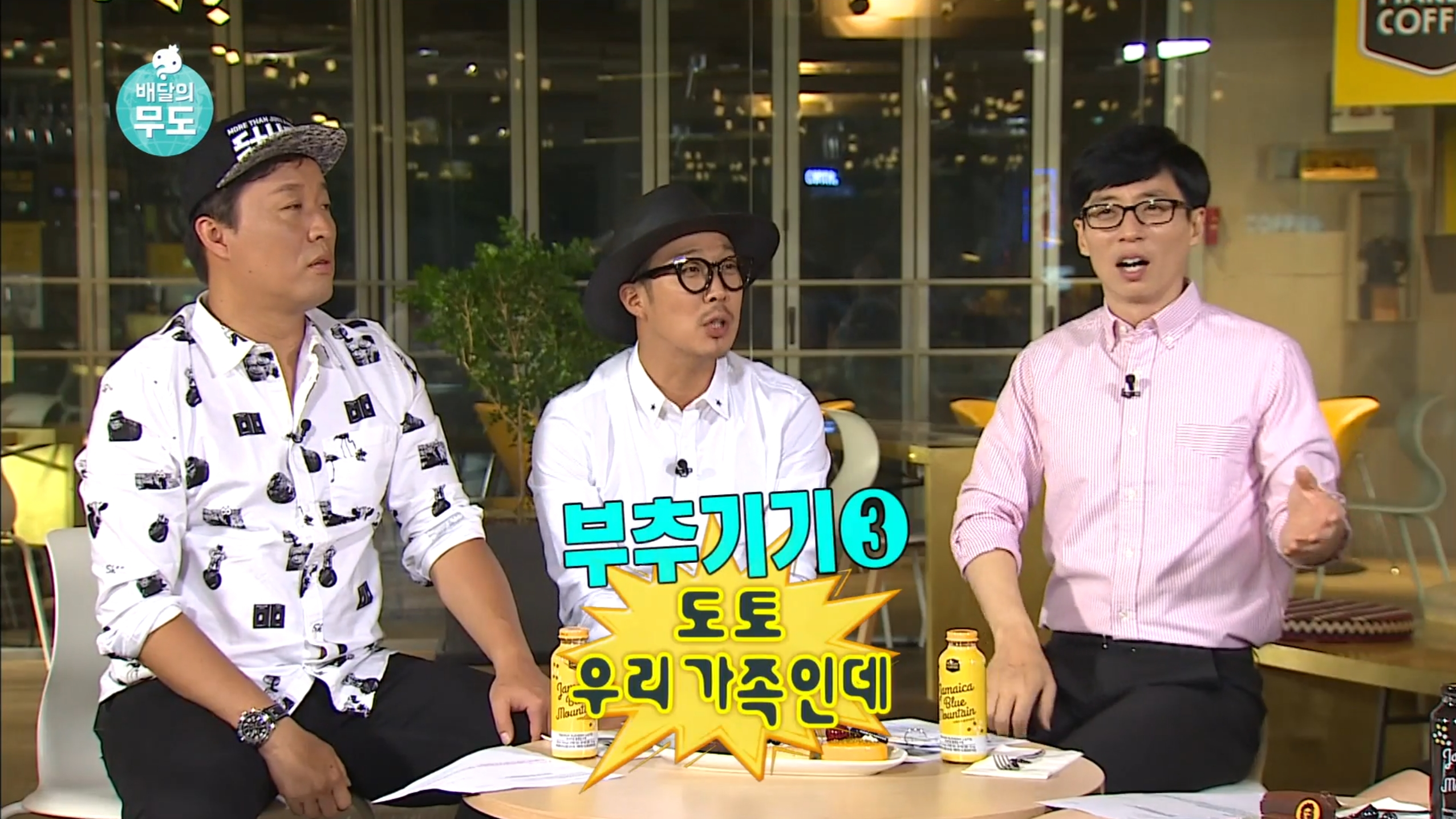 남의 일이라고 말 함부로 하면 안 되는 이유.gif | 인스티즈