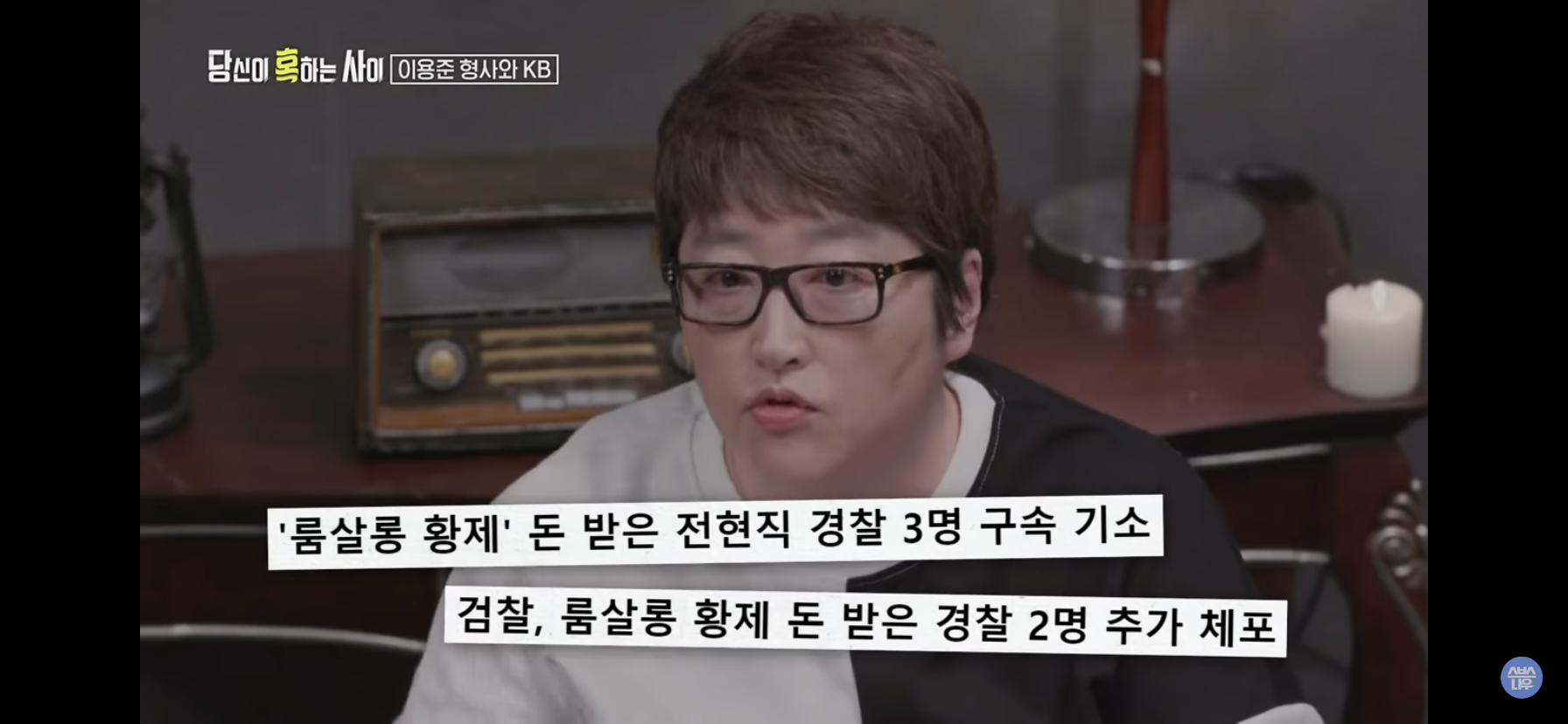 cd86ddad1566e0ebd3696c89b93b244341ae8efa