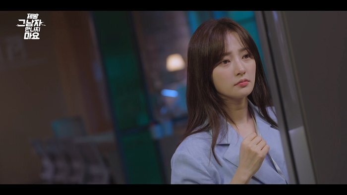 결혼을 앞둔 남자친구가 개쓰레기인걸 알려준 AI.jpg | 인스티즈