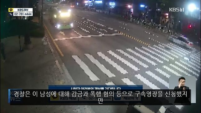 남친에게 맞고 차로 납치되어 끌려가던 여성 구한 시민 영웅 배달기사님과 택시기사님ㅠㅠ.gif | 인스티즈