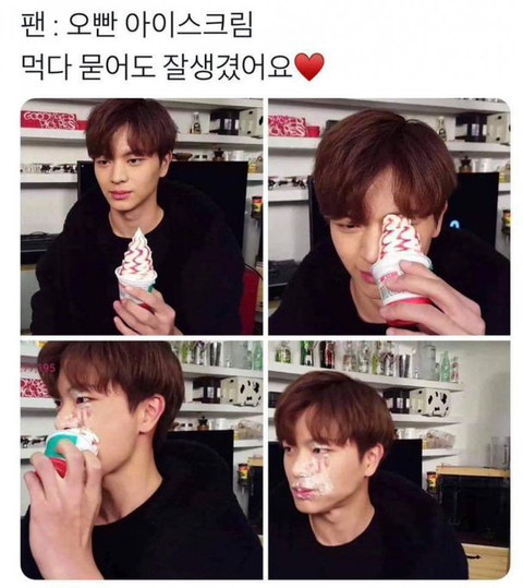 아이돌 웃긴짤 모음.twt | 인스티즈