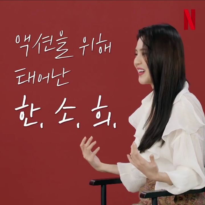 액션 배우느라 온몸에 멍이 들었다는 한 여자 배우.jpg | 인스티즈