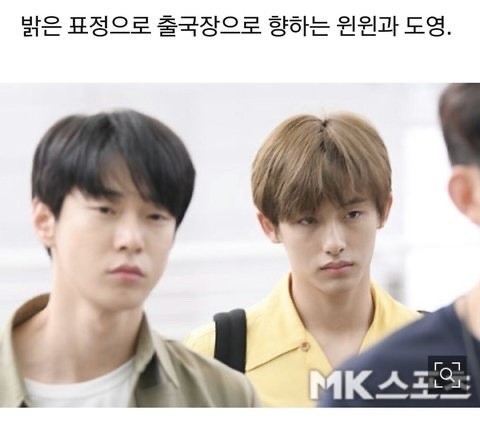 아이돌 제목학원 모음 | 인스티즈