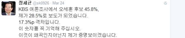 실제 투표일에 🗳투표소🗳 가는 게 중요한 이유 | 인스티즈