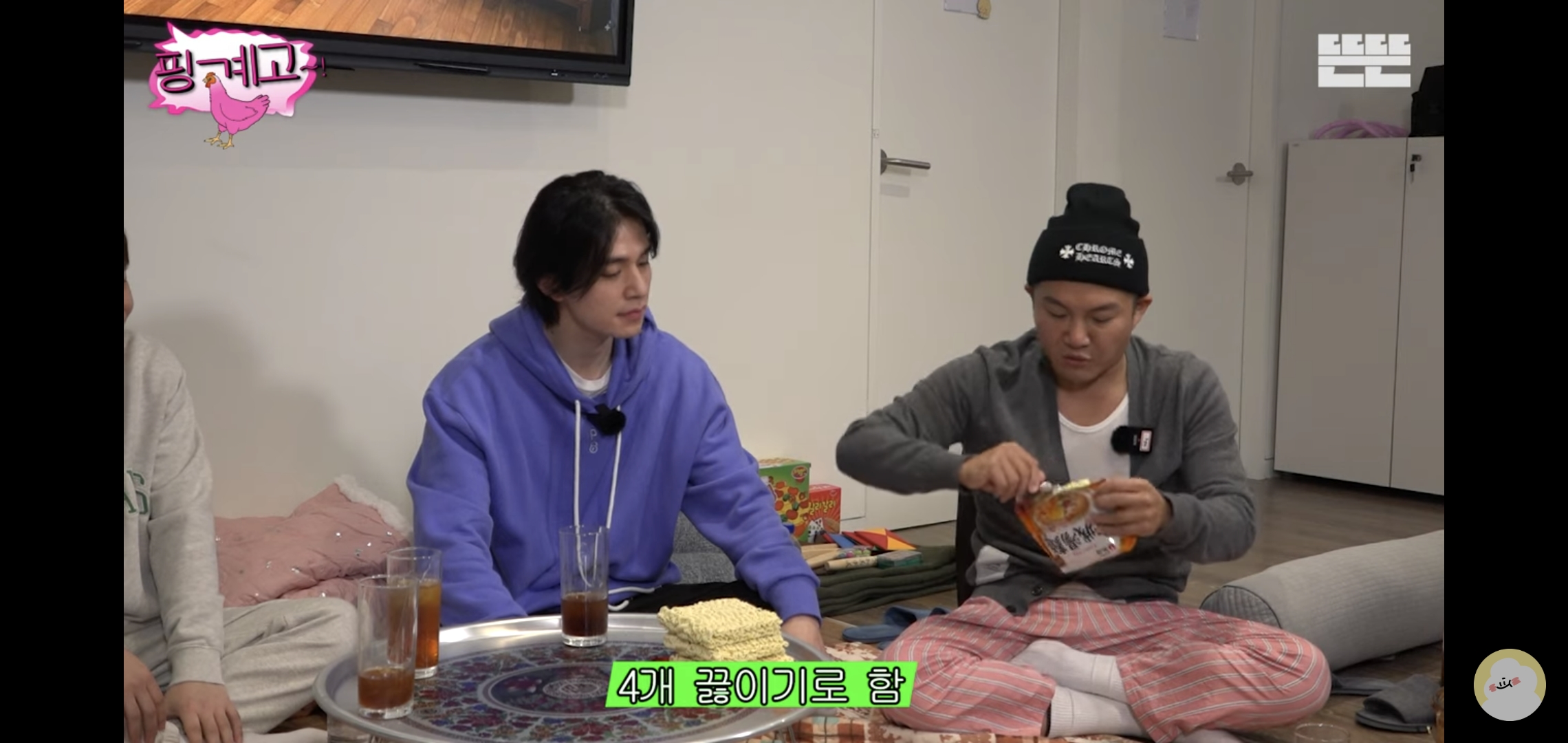 [핑계고] 라면 하나 끓이는데 뱃사공이 너무 많음 .jpg | 인스티즈