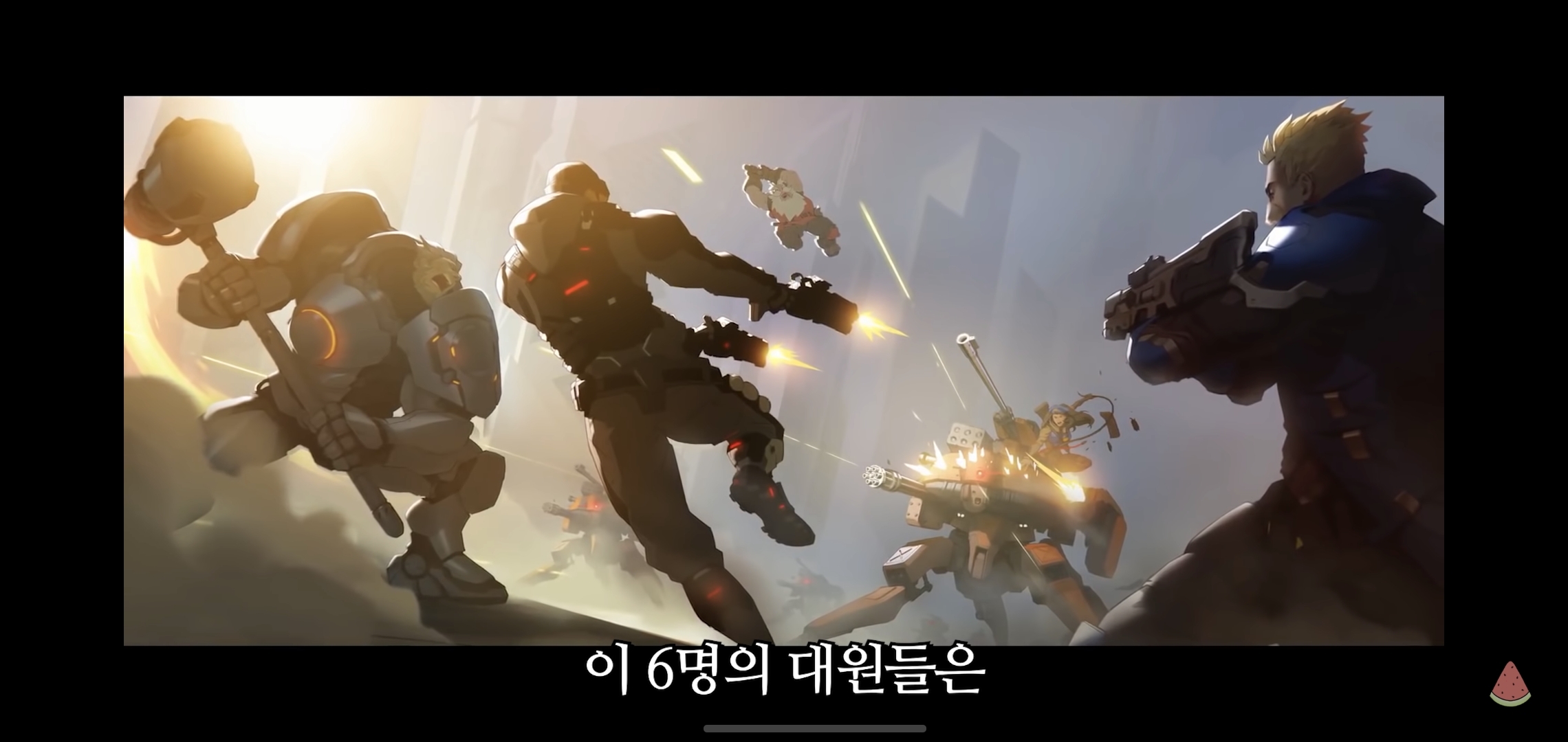 오버워치 세계관 스토리 #1 | 인스티즈