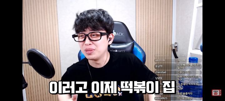 대학교 선배들은 다 잘생기지 않을까? (주둥이방송) | 인스티즈