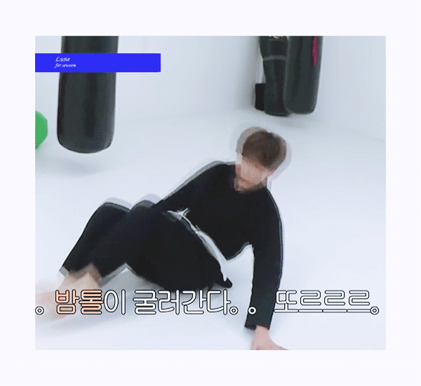 정세운이 고객센터 상담사로 일하는 팬에게 해준 응원 한 마디 | 인스티즈