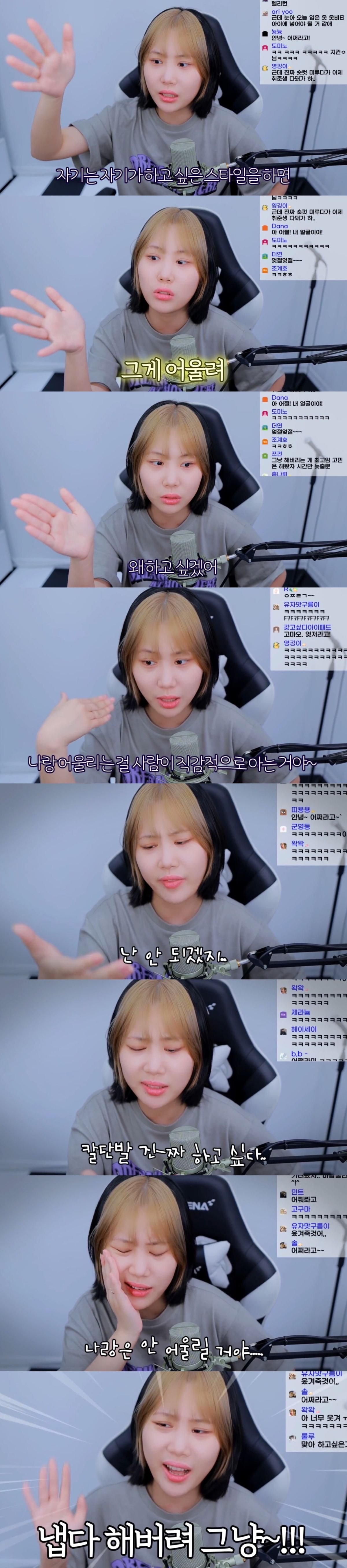 숏컷/단발 하고싶은데 얼굴형 체형 등등의 이유로 망설이는 덬들에게 보여주고싶은 영상 | 인스티즈