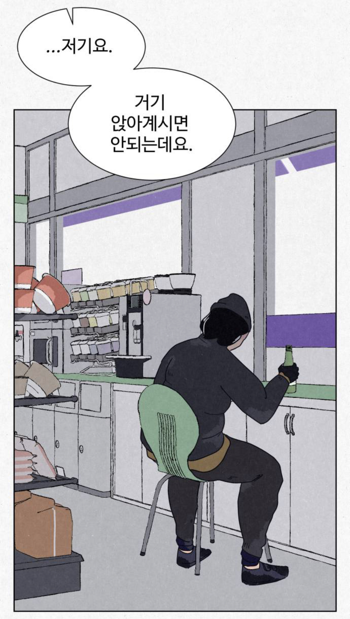 여성전용 고시원인데 옆방에서 남자 목소리가 들려서 싸웠거든요???? 근데... 옆방에는 아무도 없는 창고래요.... 제가 미친걸까요 | 인스티즈