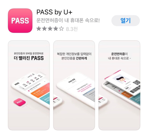 은근 많은 사람들이 자존심과 오기로 버티고 있는 것 | 인스티즈