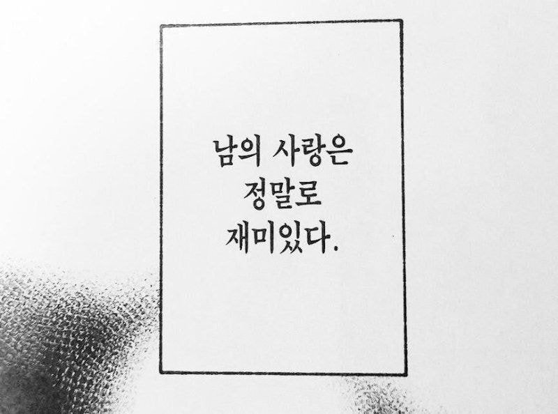 유퀴즈에서 공개한 구준엽❤️서희원 투샷.jpg | 인스티즈