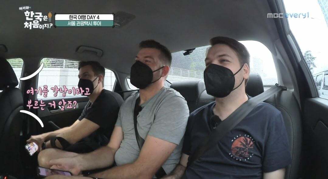 [어서와한국은처음이지] 영어 독학하신 택시기사님을 만나 뜻밖의 가이드투어를 하게 된 뉴질랜드 형제들 | 인스티즈