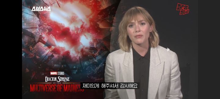 [문명특급] 베네딕트컴버배치가 대본보면서 했던거 다 외워서 하는 재재 (+인터뷰 시간까지 늘려준 엘리자베스) | 인스티즈