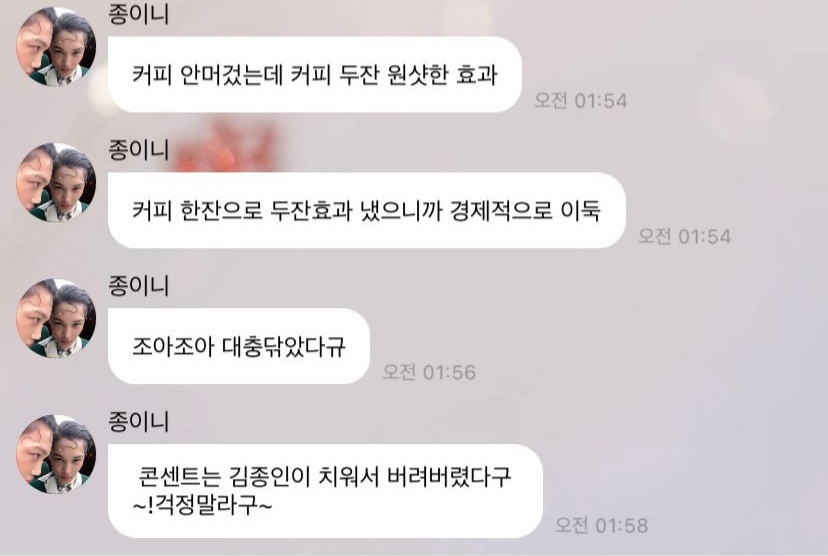 커피엔버블 이미지