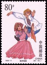 중국의 여러 민족에 대해 알아보자 (스압주의) | 인스티즈