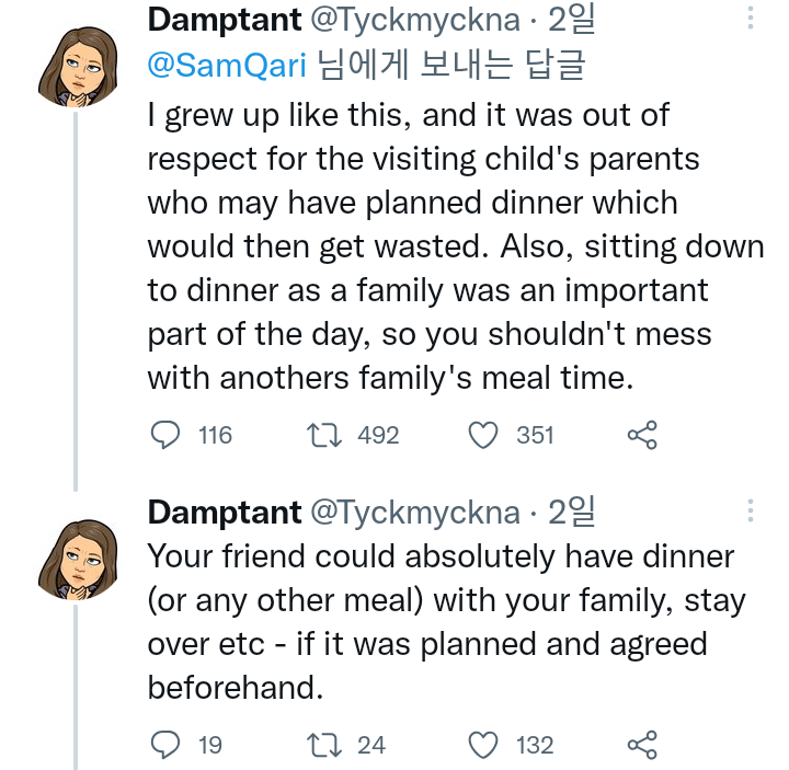 핫게에 갔던 스웨덴 접객문화를 변명(?)하는 스웨덴인과 북유럽인들의 말들 번역 몇개 | 인스티즈