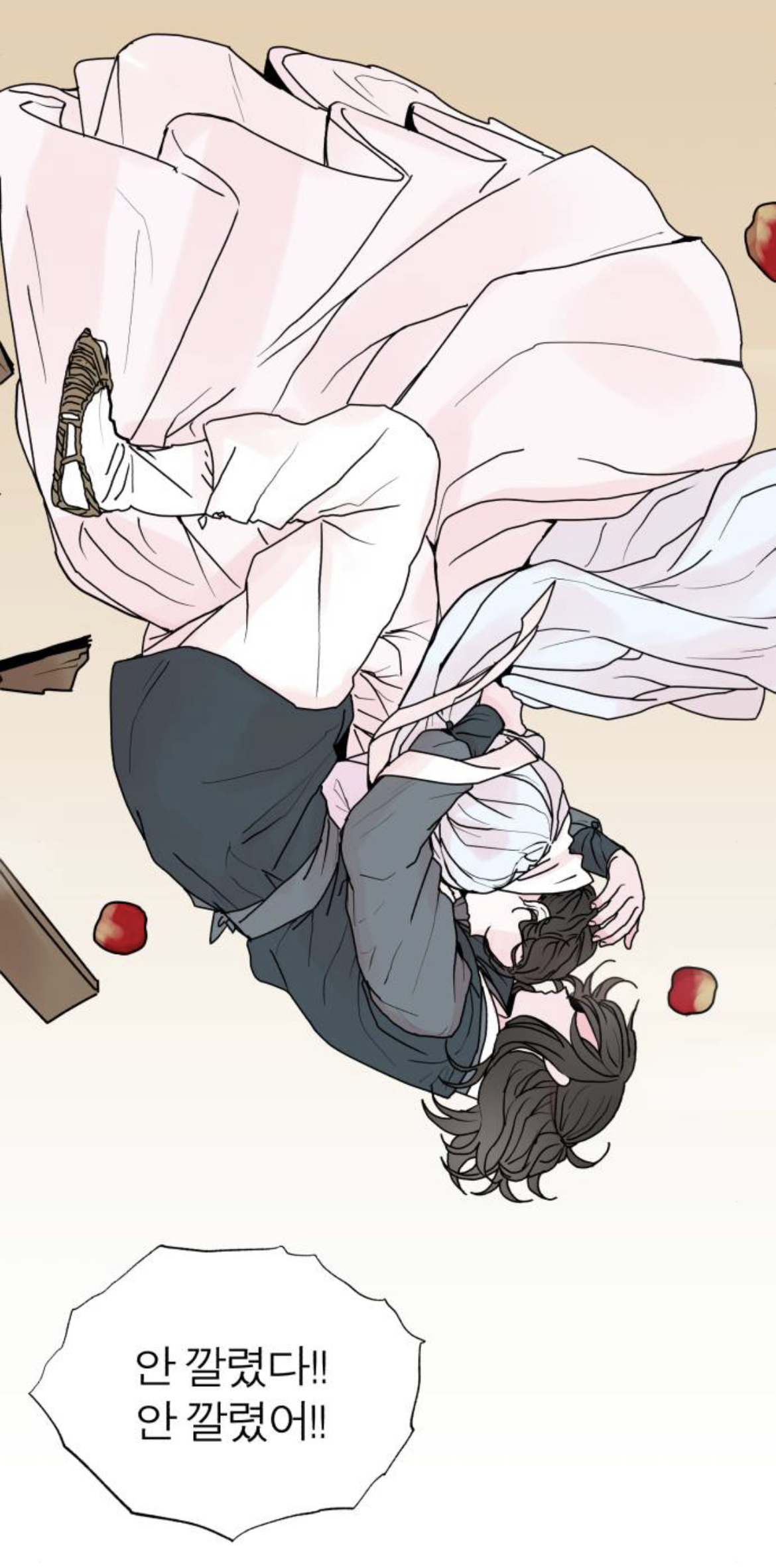 제가 구미호인데 자꾸만 눈에 들어오는 도시락이 아니...라 인간이 있어요 | 인스티즈