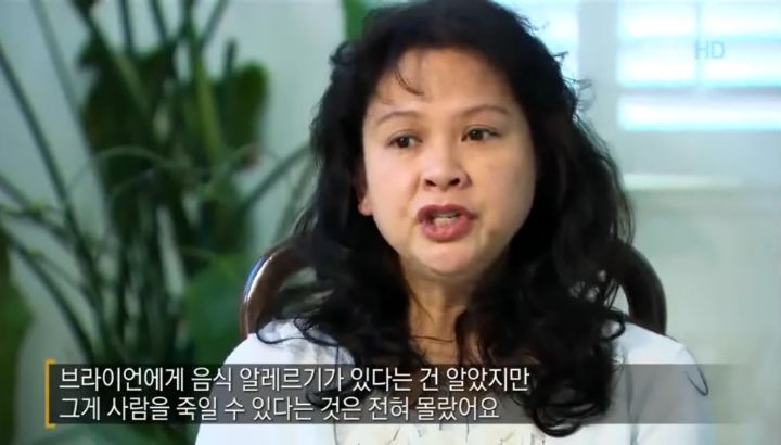 의학 드라마인지 의문인 슬의생 에피소드 | 인스티즈