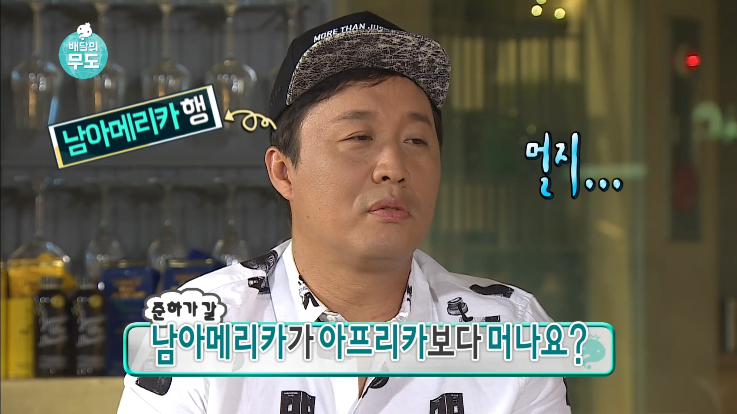 남의 일이라고 말 함부로 하면 안 되는 이유.gif | 인스티즈