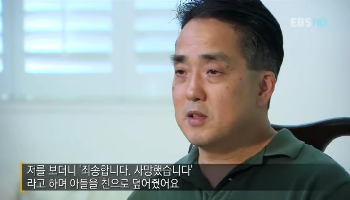 의학 드라마인지 의문인 슬의생 에피소드 | 인스티즈