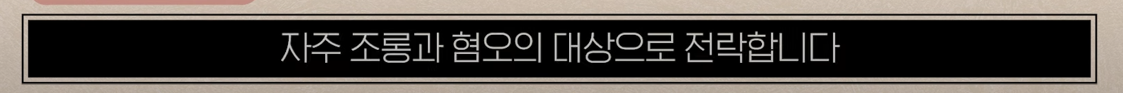 「도둑맞은 가난」 - 부자들이 가난을 흉내내고 있다 | 인스티즈