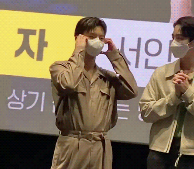얼마전에 볼하트 배운 서인국.gif | 인스티즈