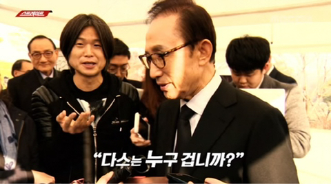 15년동안 덕질한 탑시드 홈마가 완덕 하면서 덕질 대상에게 바치는 편지 | 인스티즈