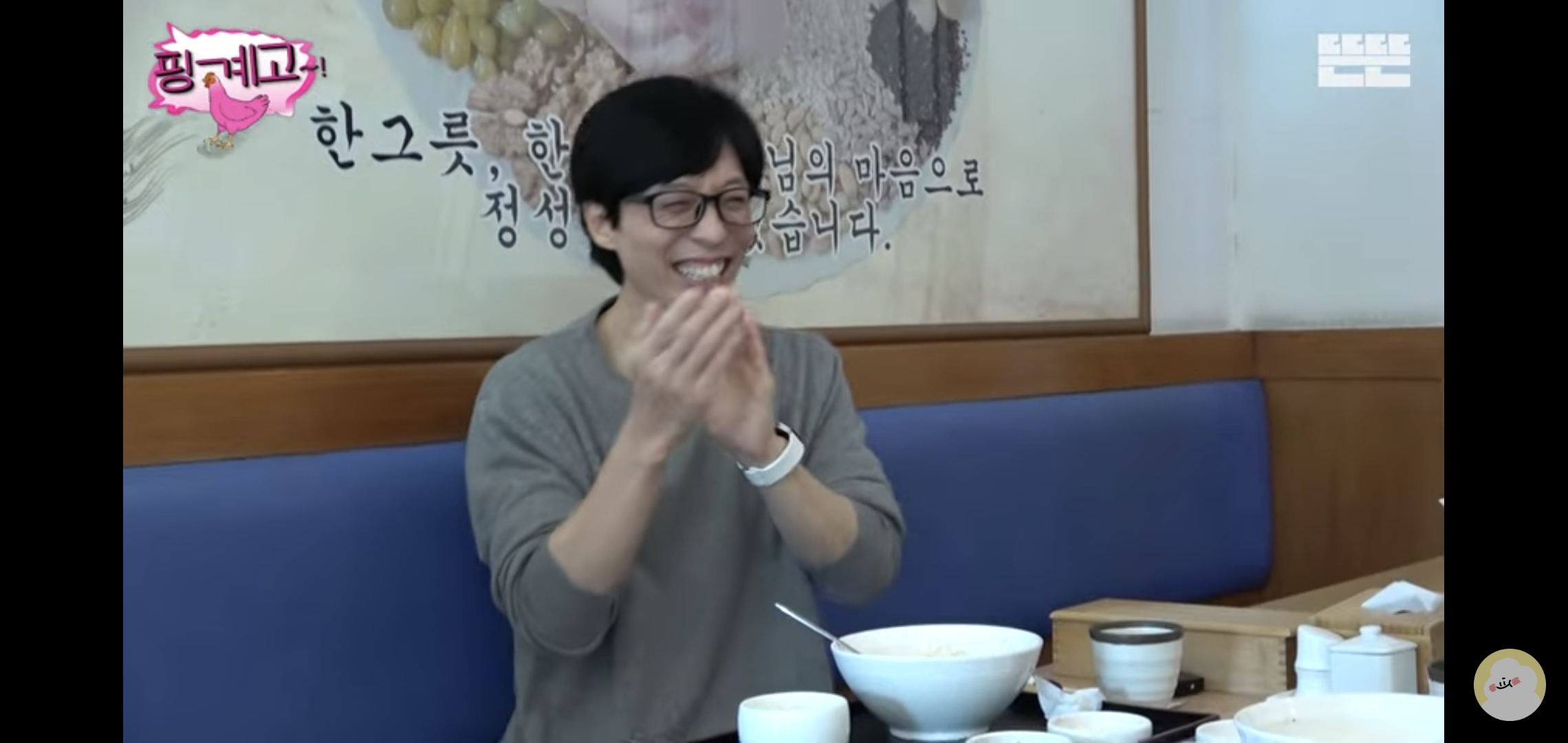 송은이를 자랑하고 싶었던 조카 .jpg | 인스티즈